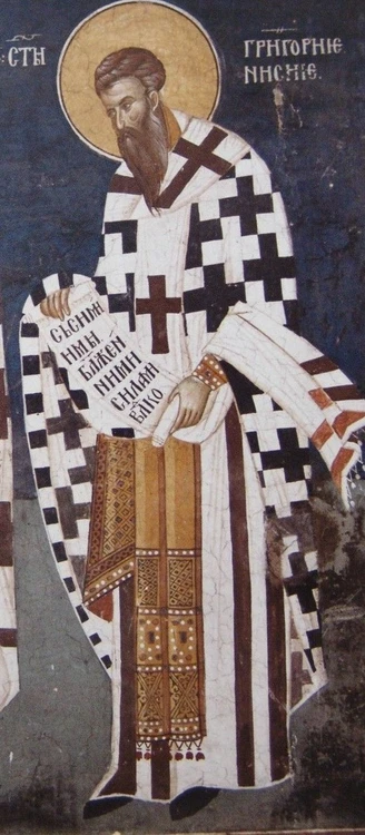 /pix/study/christian/athonite-hierarch-gregory-of-nyssa.jpg