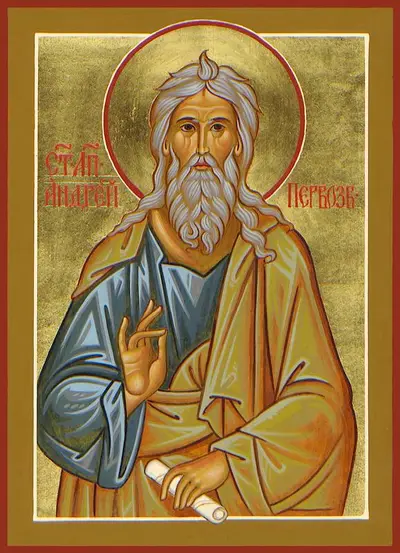 /pix/study/christian/icons/drozdowski-apostle-andrew.jpg
