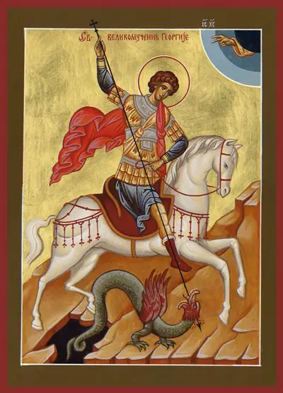/pix/study/christian/icons/drozdowski-great-martyr-george-slaying-dragon.jpg