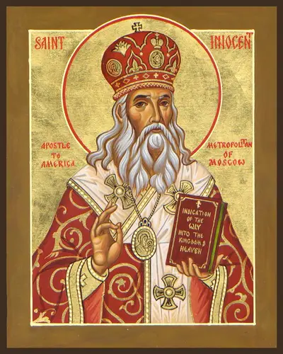 /pix/study/christian/icons/drozdowski-hierarch-innocent-of-alaska.jpg