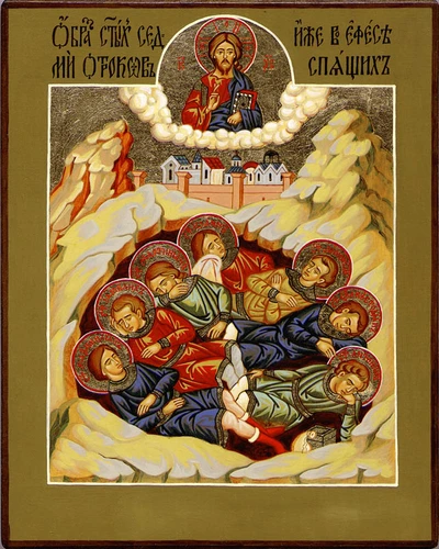 /pix/study/christian/icons/drozdowski-sleepers-of-ephesus.jpg