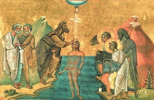 /pix/study/christian/icons/menologium-theophany.jpg