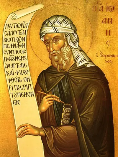 /pix/study/christian/unsorted/john-of-damascus.jpg